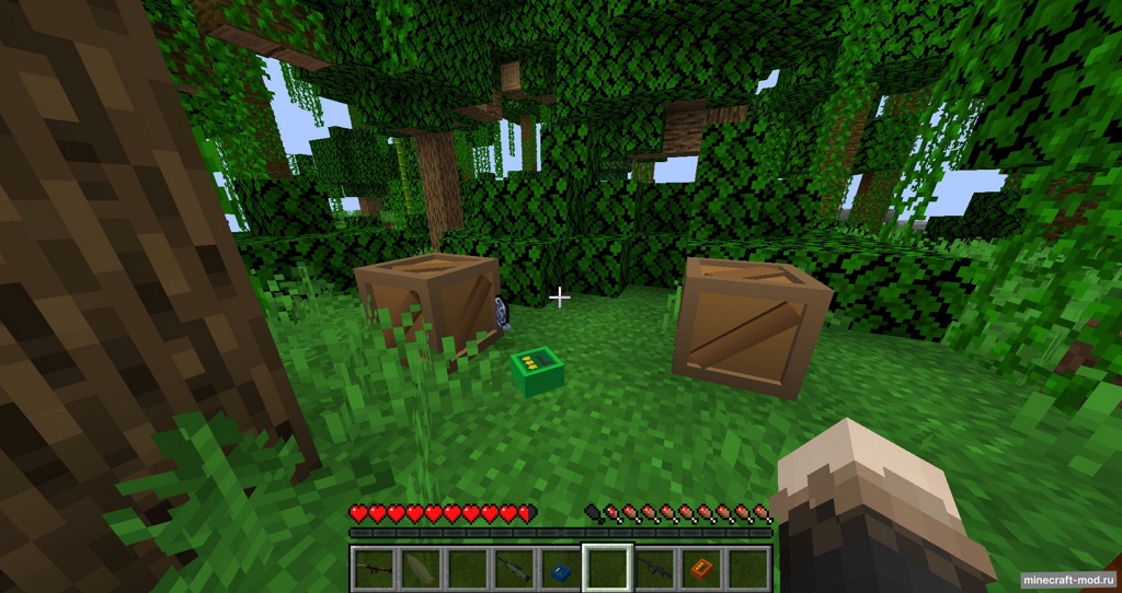 Мод MaRS Gun для Minecraft 1.19.2, 1.18.2