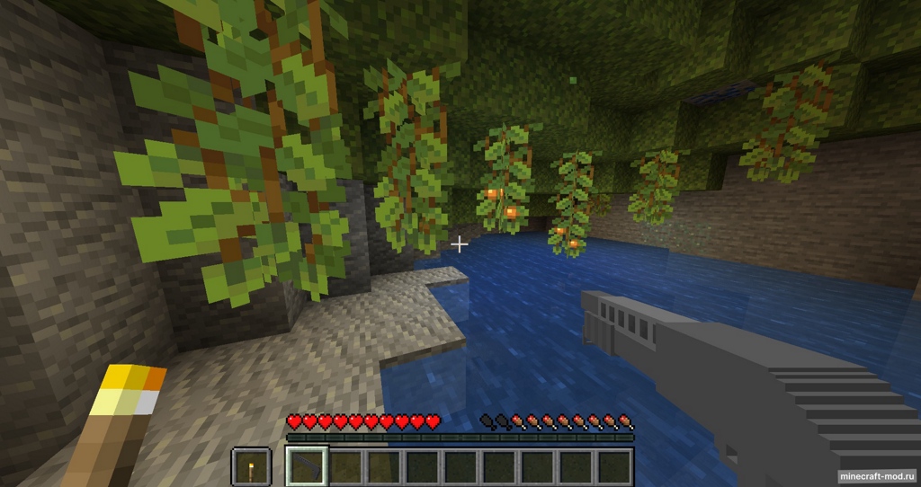 Мод MaRS Gun для Minecraft 1.19.2, 1.18.2