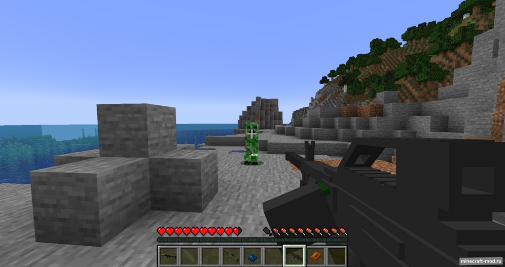 Мод MaRS Gun для Minecraft 1.19.2, 1.18.2