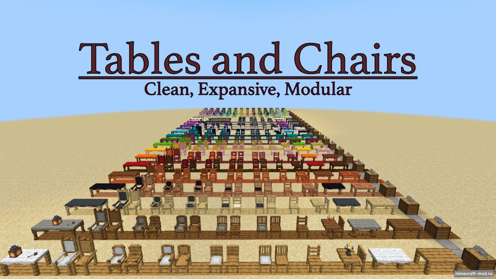 Мод Axel's Tables and Chairs для Minecraft 1.20.4, 1.20.2, 1.20,  ...