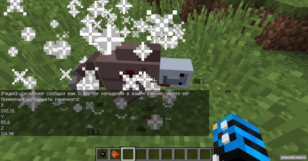 Мод Russian Medics Pack для Minecraft 1.14.4, 1.12.2