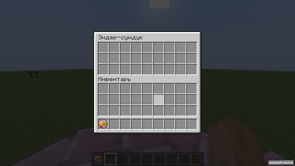 Мод Mahalmula Flight для Minecraft 1.19.2, 1.18.2, 1.16.5