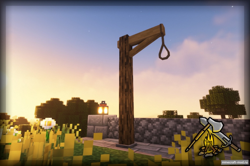 Мод Days in the Middle Ages для Minecraft 1.20.1, 1.19.2, 1.18.2