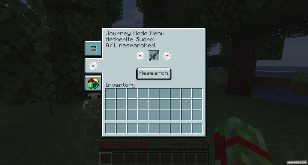 Мод Journey Mode для Minecraft 1.18.2, 1.17.1, 1.16.5