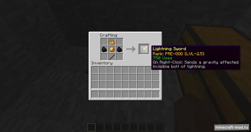 Мод Swords of Israphel для Minecraft 1.7.10 - 1.7.2