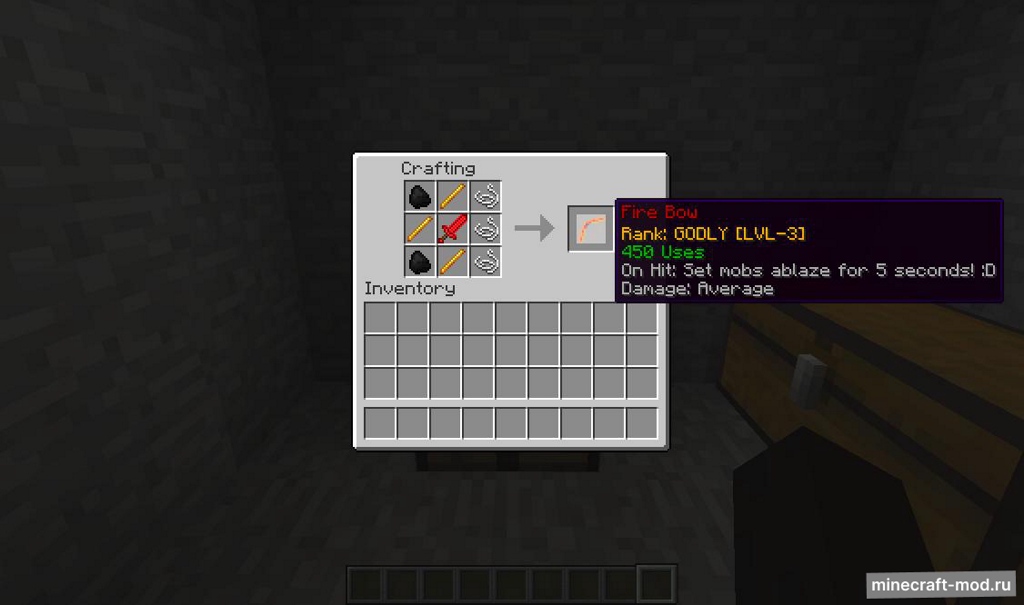 Мод Swords of Israphel для Minecraft 1.7.10 - 1.7.2