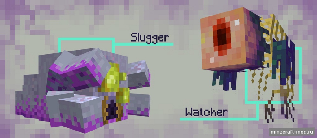 Мод Infectum для Minecraft 1.19.2, 1.18.2