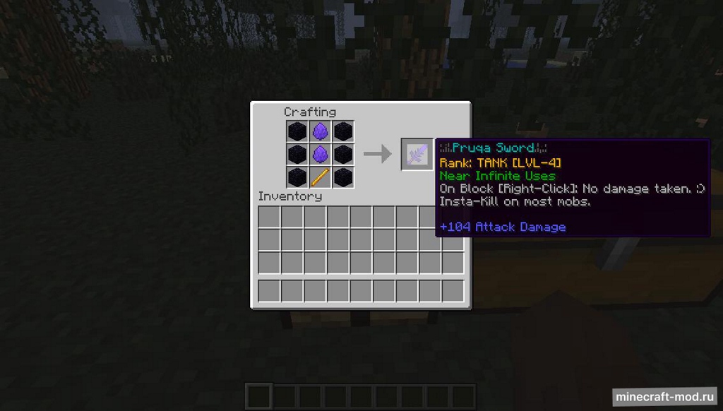 Мод Swords of Israphel для Minecraft 1.7.10 - 1.7.2