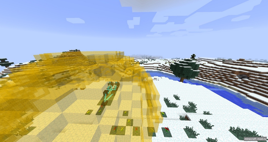 Мод Modular Force Fields Systems для Minecraft 1.20.1, 1.19.2, 1.18.2