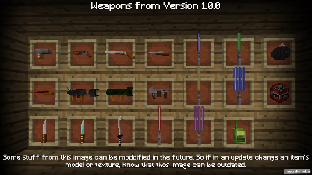 Мод Arsenal: Heck'n Shoot для Minecraft 1.12.2