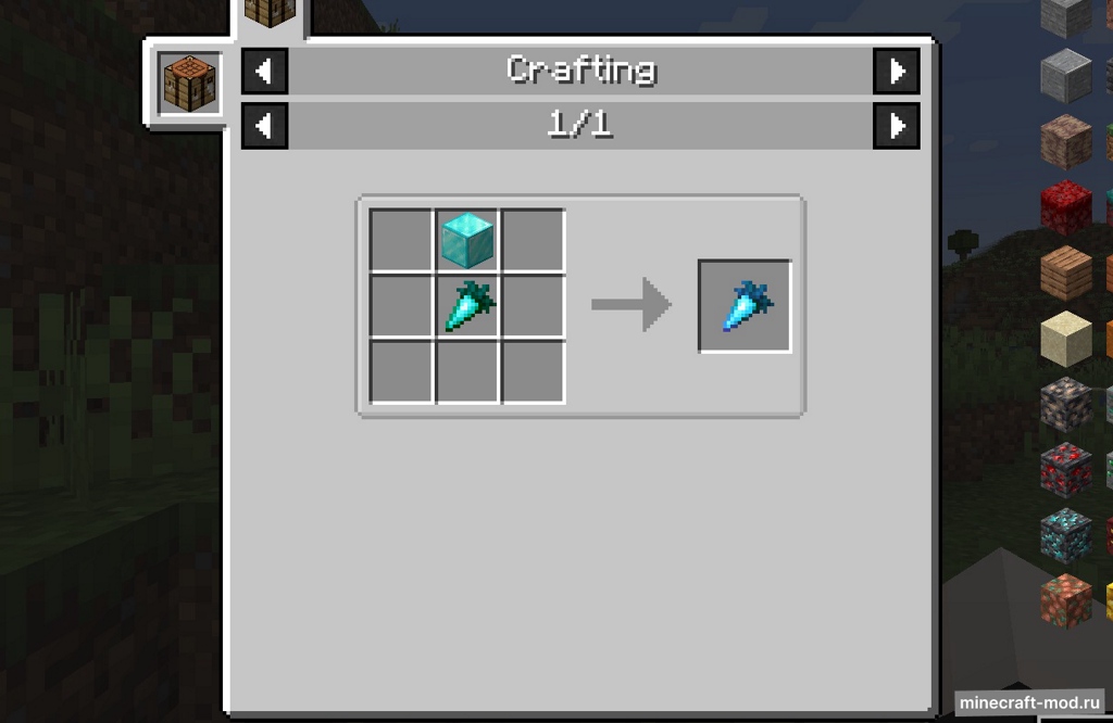 Мод Diamonds Are Perfect для Minecraft 1.18.2 - 1.18