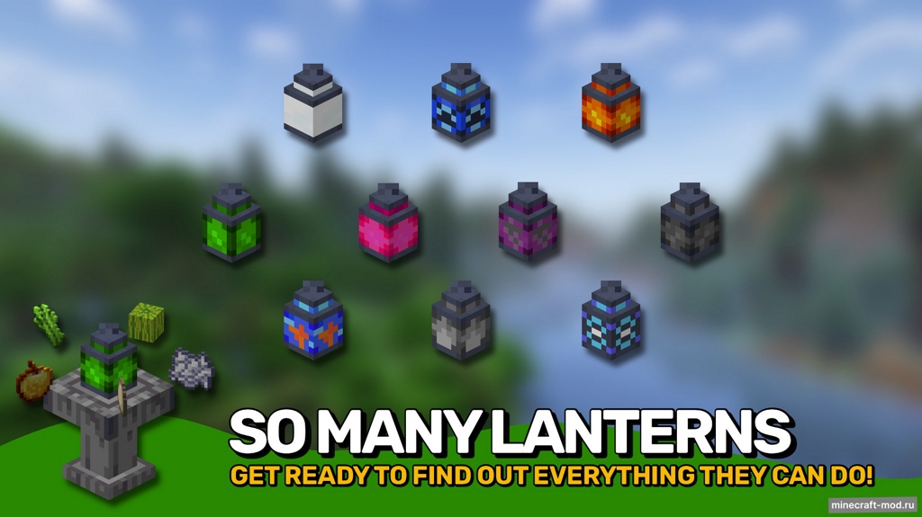 Мод Arcane Lanterns для Minecraft 1.21.1, 1.20.4, 1.20.1,  ...