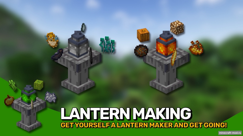 Мод Arcane Lanterns для Minecraft 1.21.1, 1.20.4, 1.20.1,  ...