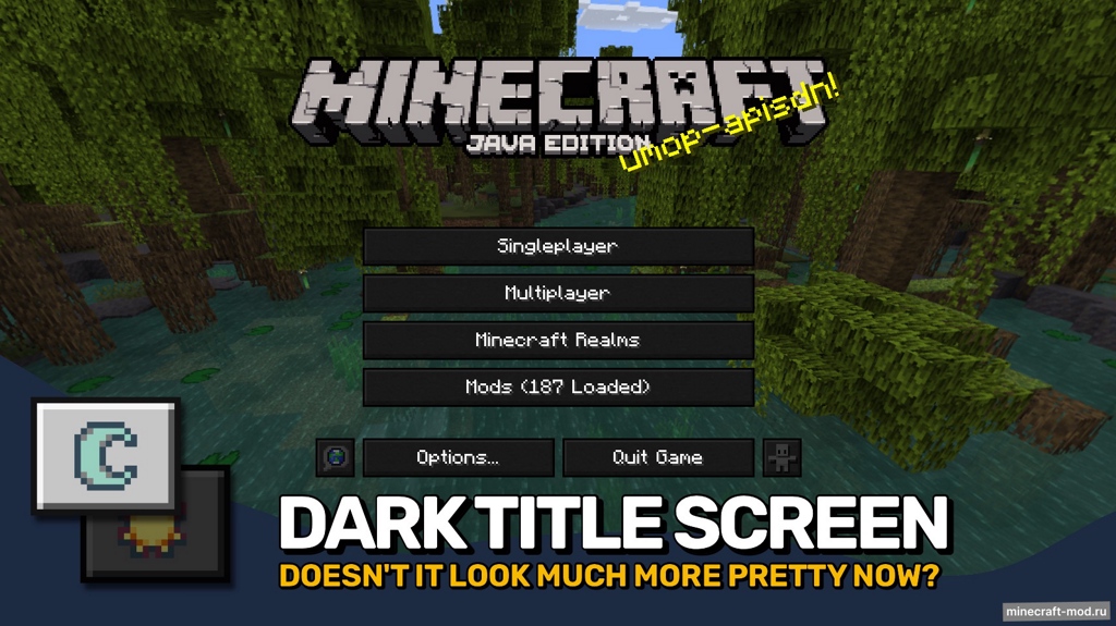 Мод Mindful Darkness для Minecraft 1.20.1, 1.20, 1.19.4,  ...