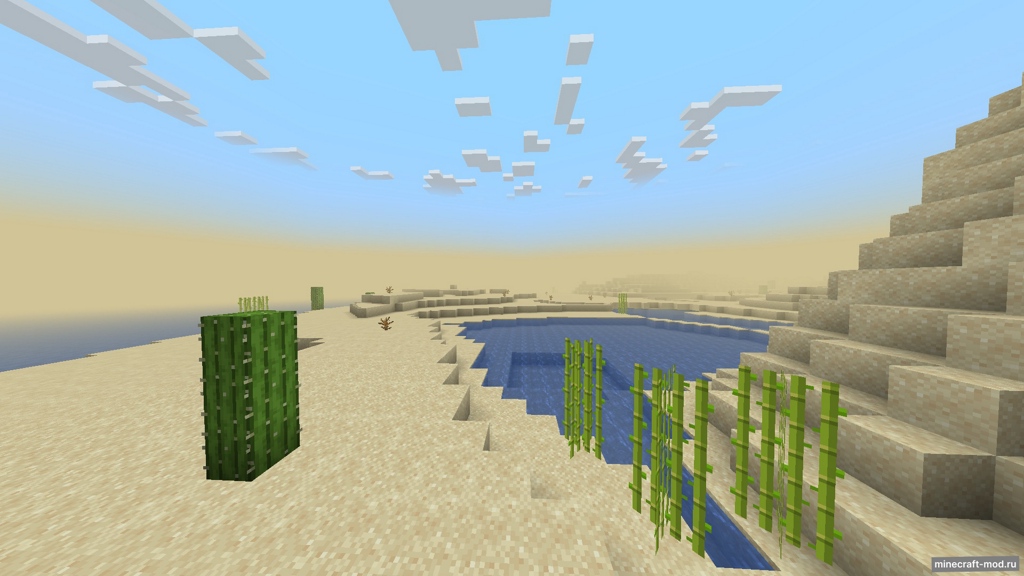 Мод Biome Fog для Minecraft 1.20.1, 1.20, 1.19.4,  ...