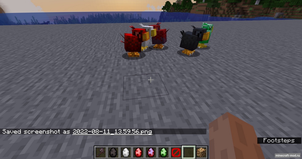 Мод DePhoegons' Chocobos для Minecraft 1.20.1, 1.20, 1.19.3,  ...