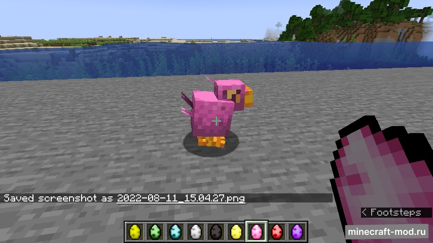 Мод DePhoegons' Chocobos для Minecraft 1.20.1, 1.20, 1.19.3,  ...