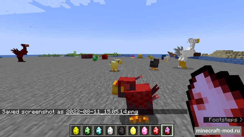 Мод DePhoegons' Chocobos для Minecraft 1.20.1, 1.20, 1.19.3,  ...