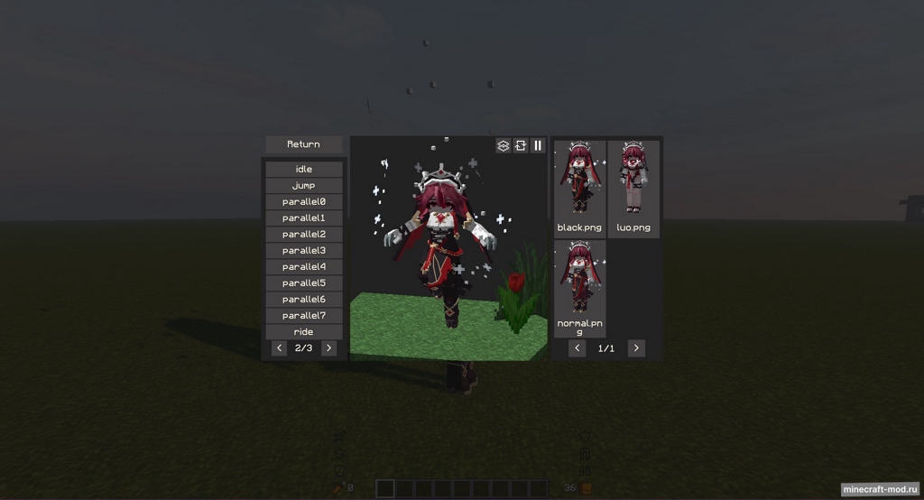 Мод Yes Steve Model для Minecraft 1.20.1, 1.20, 1.19.4,  ...