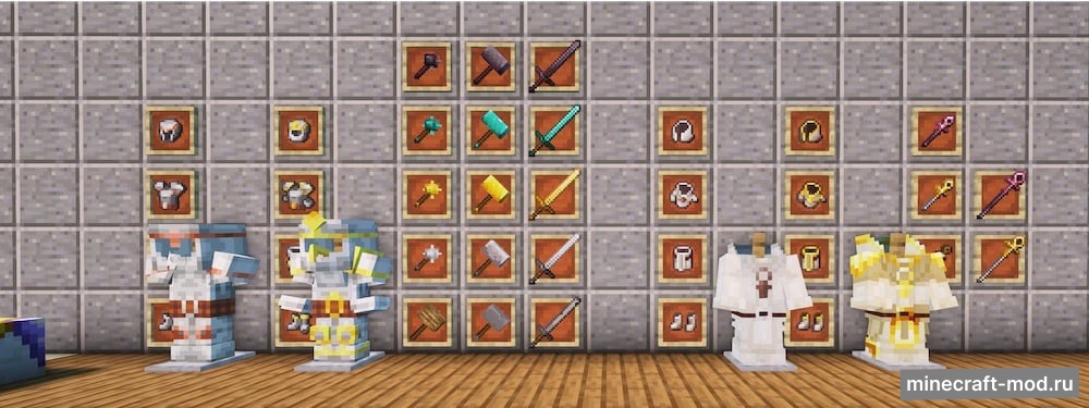 Мод Paladins & Priests для Minecraft 1.21.1, 1.21, 1.20.1,  ...