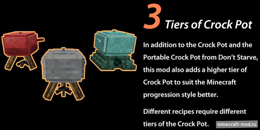 Мод Crock Pot для Minecraft 1.20.1, 1.18.2, 1.18.1,  ...