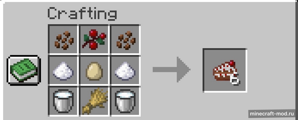 Мод MBU: More Berry Uses! для Minecraft 1.21.7, 1.21.7 fabric, 1.21.5,  ...