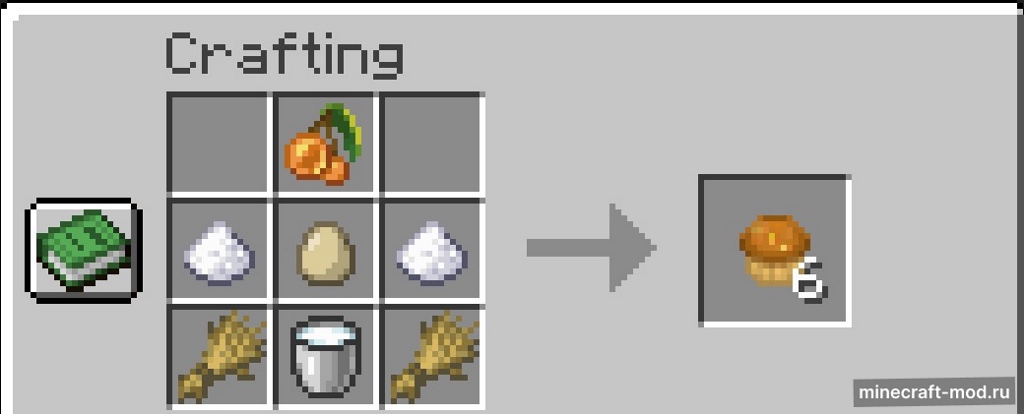 Мод MBU: More Berry Uses! для Minecraft 1.21.7, 1.21.7 fabric, 1.21.5,  ...