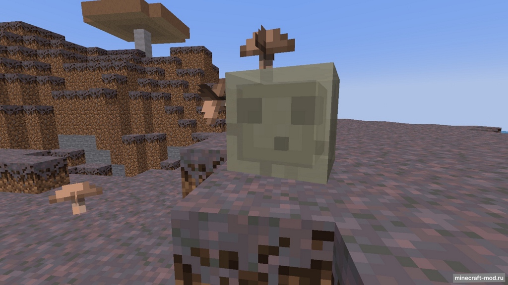 Мод Mushroomified для Minecraft 1.20, 1.19.4, 1.19.2,  ...