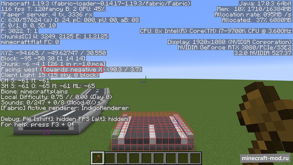 Мод CurveBuilding для Minecraft 1.21, 1.20.1, 1.19.4