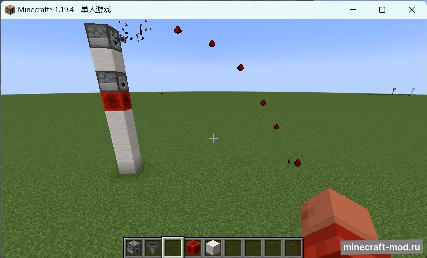 Мод Easy Dropper для Minecraft 1.20.1, 1.20, 1.19.4