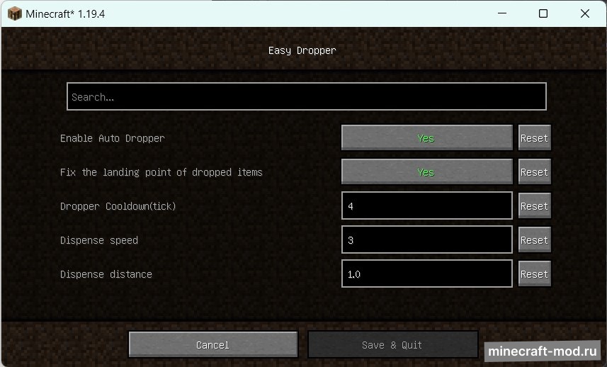 Мод Easy Dropper для Minecraft 1.20.1, 1.20, 1.19.4