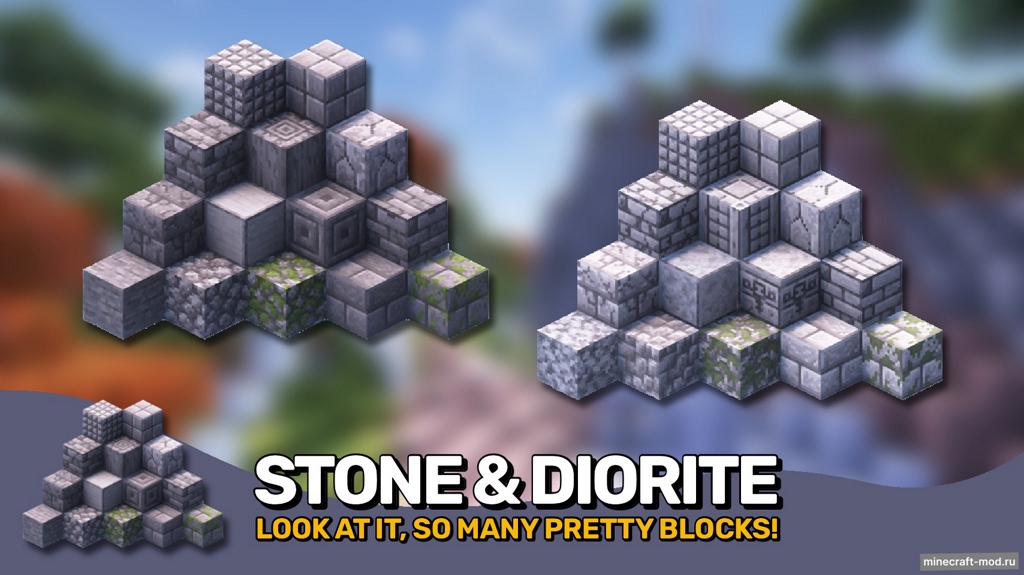 Мод Stoneworks для Minecraft 1.21.1, 1.21, 1.20.4,  ...