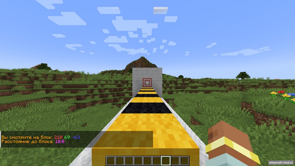 Мод Range Finder для Minecraft 1.20.1