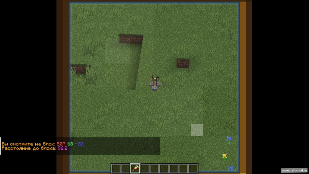 Мод Range Finder для Minecraft 1.20.1