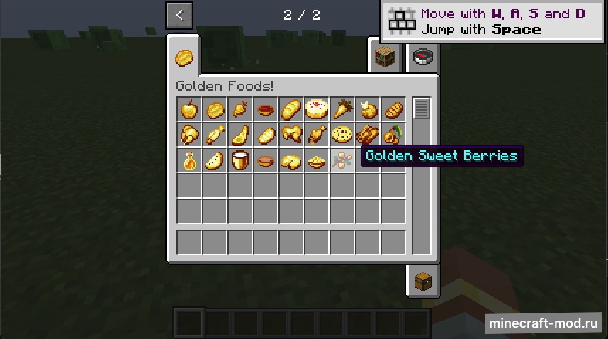 Мод Golden Foods! для Minecraft 1.21.1, 1.21, 1.20.4,  ...