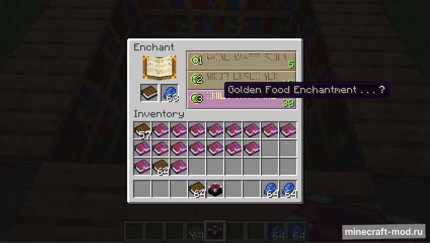 Мод Golden Foods! для Minecraft 1.21.1, 1.21, 1.20.4,  ...