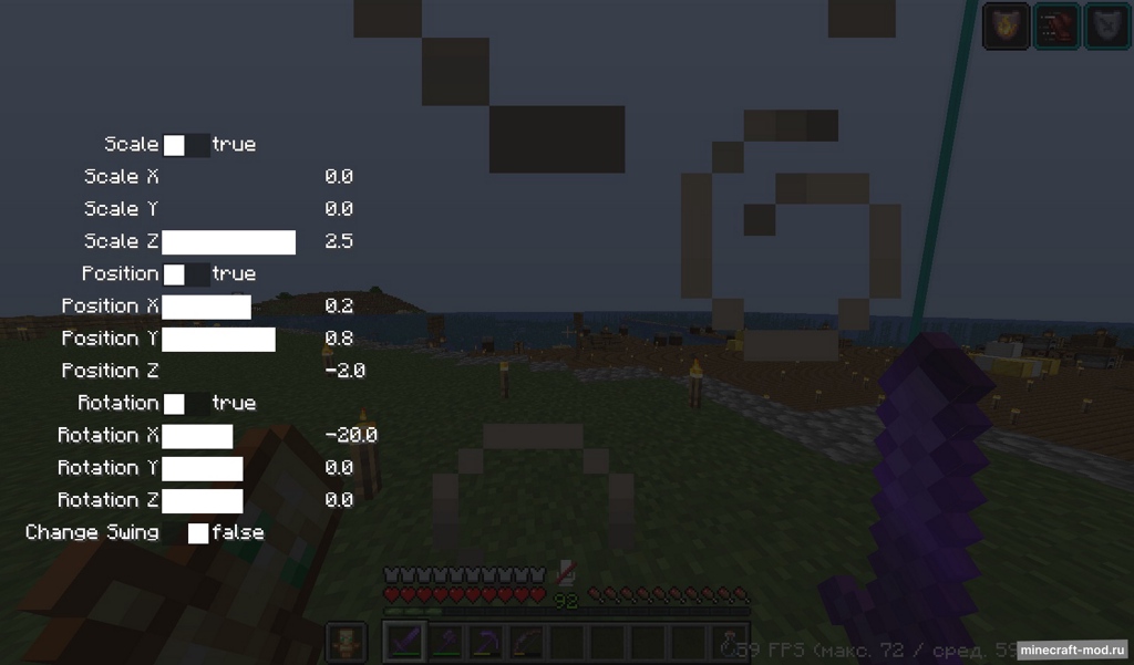 Мод Viewmodel Changer для Minecraft 1.21.1, 1.21, 1.20.1,  ...