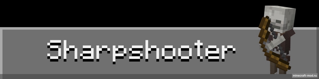 Мод Skeletal Remains для Minecraft 1.21.1, 1.20.1, 1.20,  ...