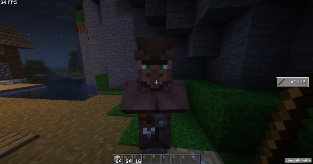 Мод HowMany для Minecraft 1.20.1, 1.20