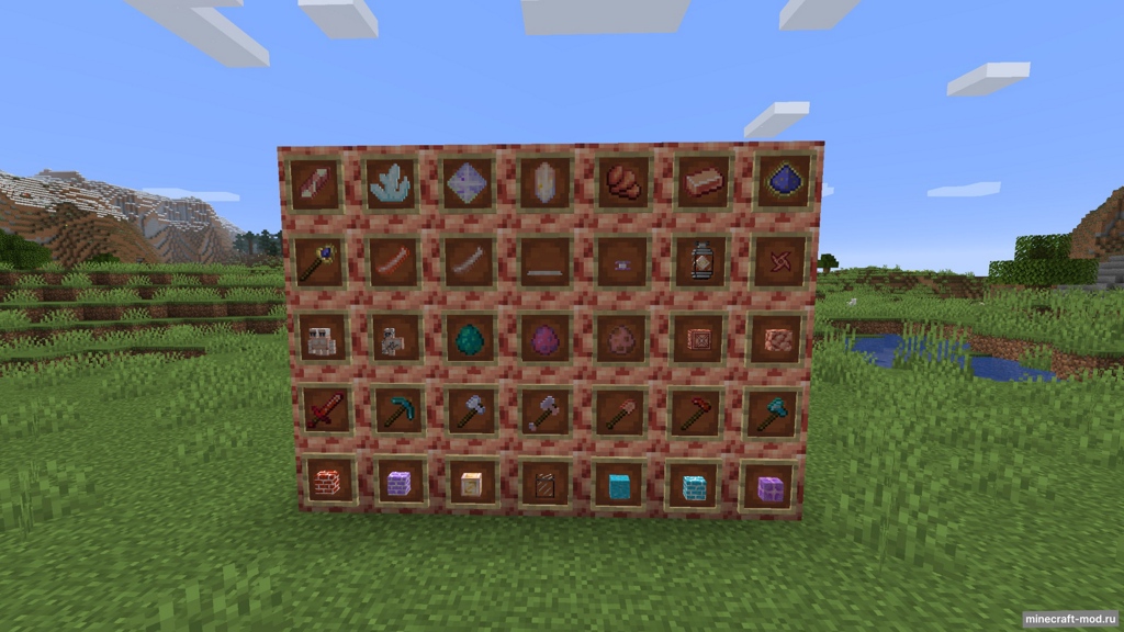 Мод Mega Meteors для Minecraft 1.19.2, 1.18.2, 1.16.5
