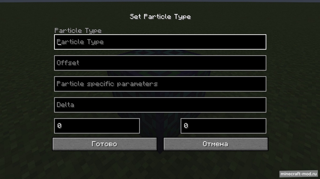 Мод Particle Mimicry для Minecraft 1.21.1, 1.21, 1.20.6,  ...