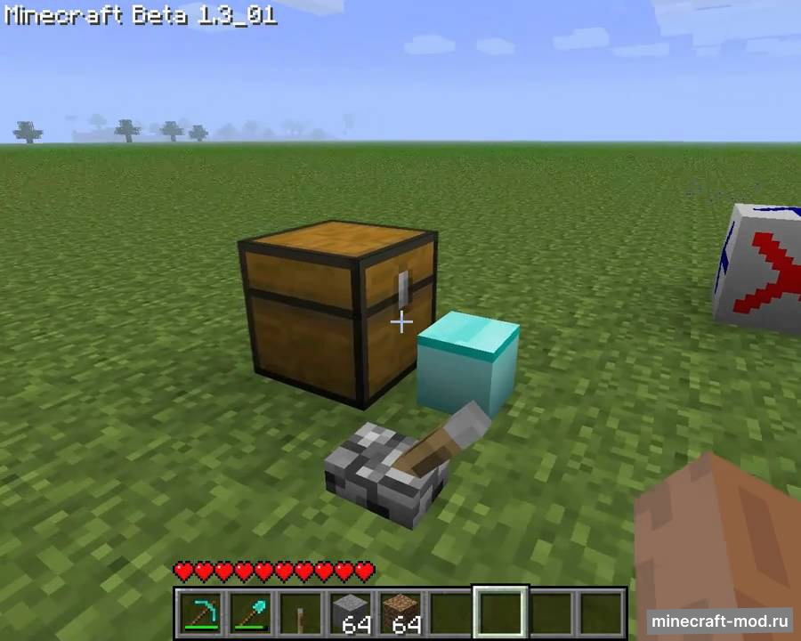 Мод Toggle Blocks для Minecraft 1.7.10 - 1.7.2