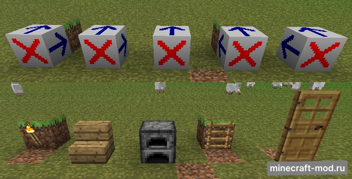 Мод Toggle Blocks для Minecraft 1.7.10 - 1.7.2