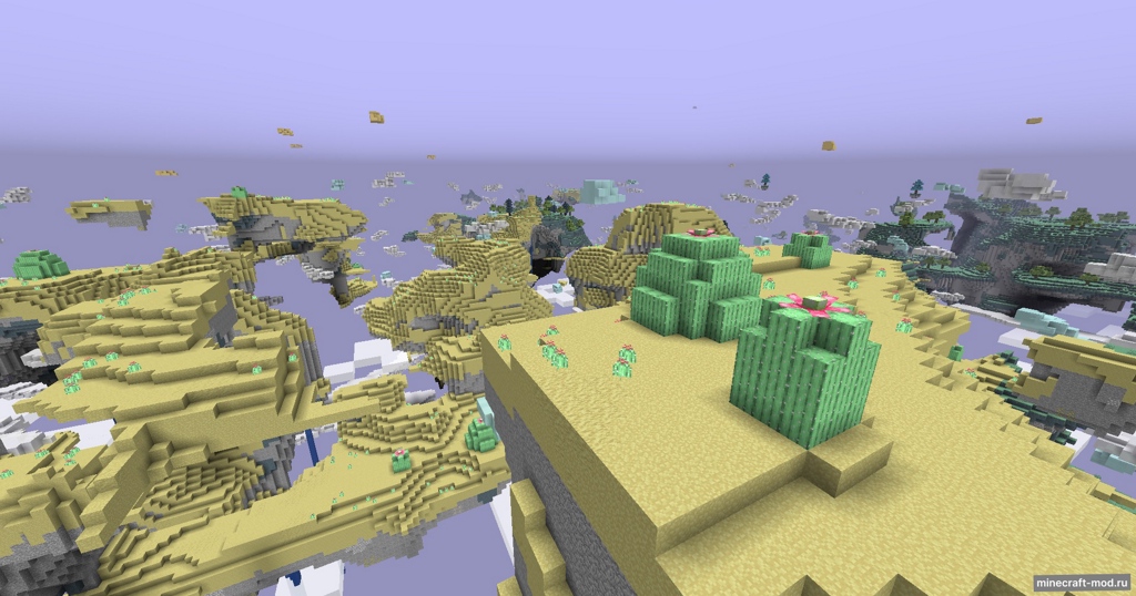 Мод Ancient Aether для Minecraft 1.20.1, 1.19.4