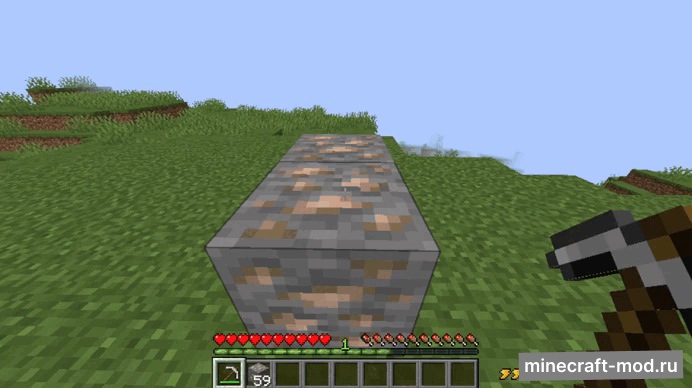 Мод StaminaCompounds для Minecraft 1.20.1
