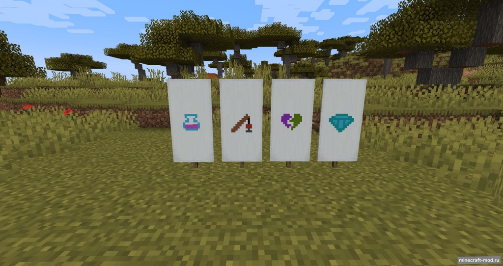 Мод Archaeology Banners для Minecraft 1.20.4, 1.20.3, 1.20.2,  ...