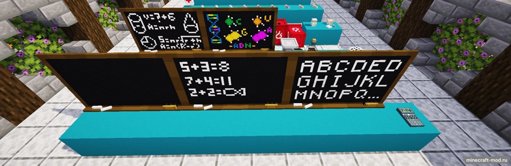 Мод Moa decor: Science для Minecraft 1.20.1, 1.19.4, 1.19.2,  ...