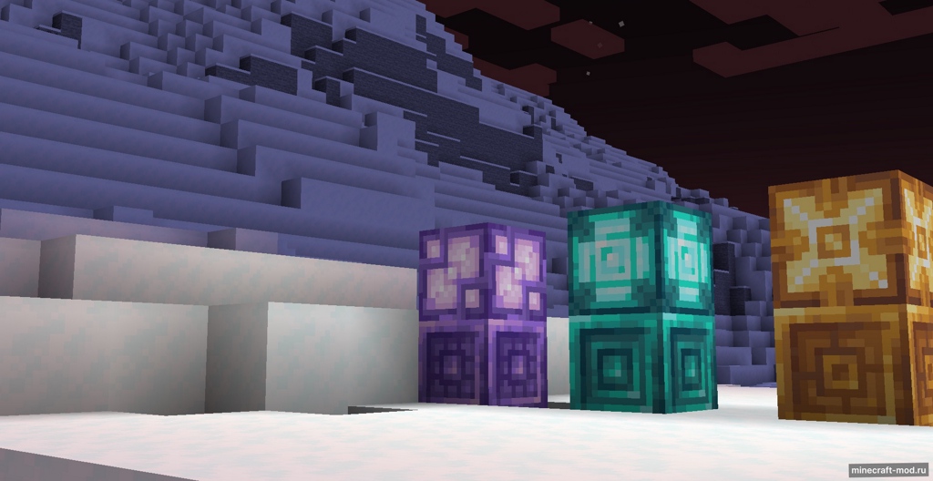 Мод Galosphere для Minecraft 1.20.1, 1.19.2, 1.19,  ...