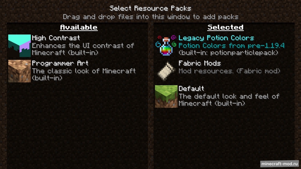 Мод Potion Particle Pack для Minecraft 1.20.1, 1.19.4, 1.19.2
