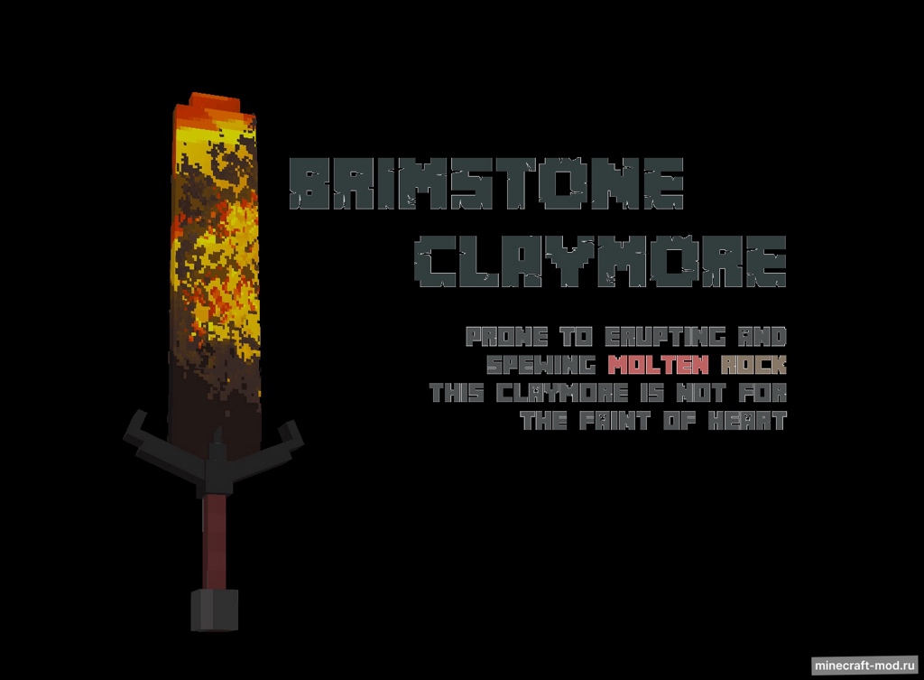 Мод Simply Swords для Minecraft 1.20.1, 1.19.3, 1.19.2,  ...